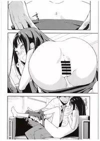 (C88) [Hapoi-Dokoro (Okazaki Takeshi)] B-side (THE IDOLM@STER CINDERELLA GIRLS)