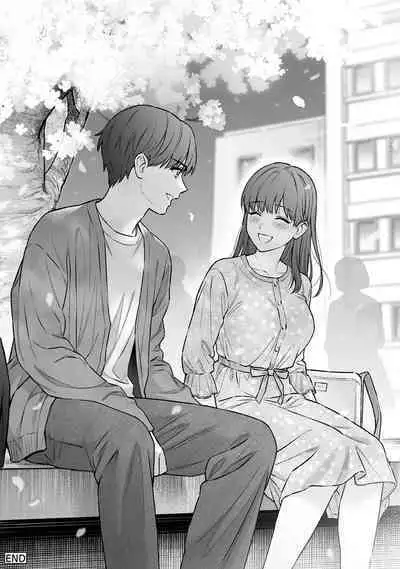 COMIC Ananga Ranga Vol. 111