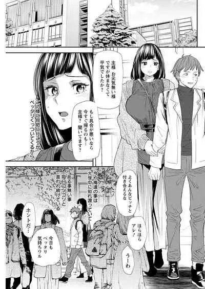 Action Pizazz 2022-01 [Digital]