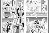 [Global One (MARO)] Shalader Vol. 2 - The Past and the Future