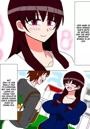 Boku to Kaa-san no Ikkagetsu