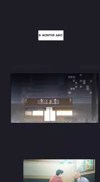 [Studio Gale] Lady Garden Ch.1-33 (English) (Ongoing)