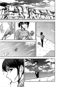 Action Pizazz Special 2016-01