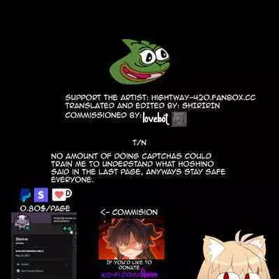 Sensei to Issho ni Netai Hoshino