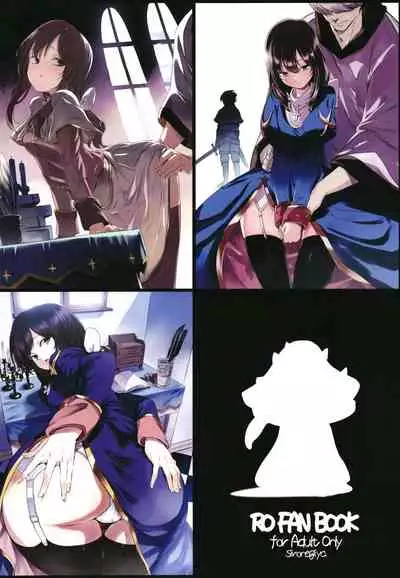 AcoPri Monogatari Soushuuhen