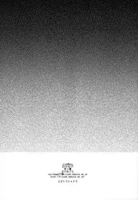 (C86) [Kitsune (Tachikawa Negoro)] sideMess (THE iDOLM@STER SideM) [English] =SW=