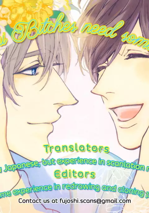 Bi no Kyoujin ~ X Side ~ Ch. 1-4