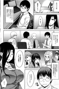 Action Pizazz DX 2016-04