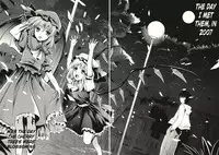 (Reitaisai 8EX) [Yuriru-Rarika (Kojima Saya, Kuro)] Yokoku Hon (Touhou Project) [English]