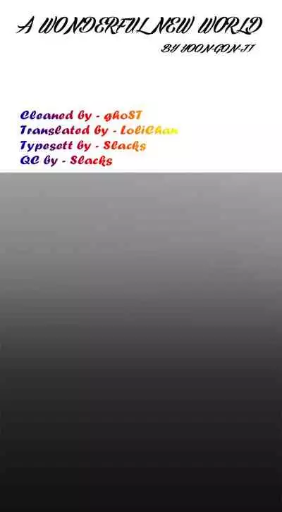 A Wonderful New World Ch.35/?