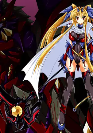 Hiseki Shinki Ingoku Hen Jou