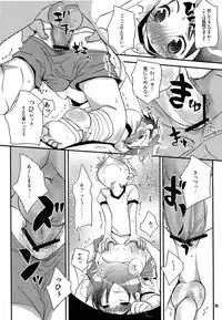 (C72) [Monogusa (Okada Kou)] T.P.O