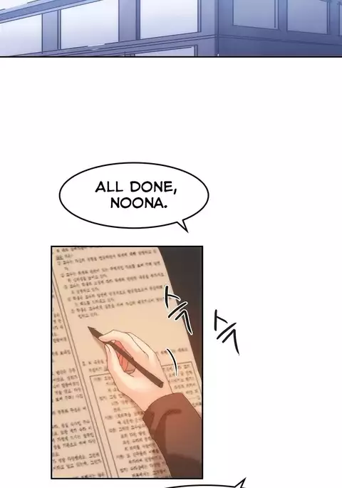 Hahri's Lumpy Boardhouse Ch. 0-32