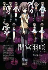 Subarashiki Hibi Official Visual Archive [Incomplete]