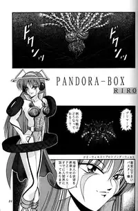 (CR21) [RIROLAND (Kuuya)] MAGIC BOX (Mahou Tsukai Tai)