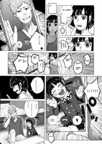 Kin no Tamago de Oyakodon | Oyakodon Made With a Golden Egg