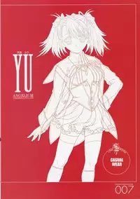 ANGELIUM -ときめきlove god- 原画集