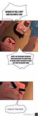 [Yi Hyeon Seok] Refrain Love Ch.1-18 (English) (YoManga) (Ongoing)