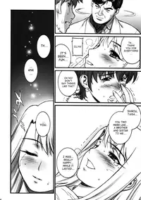 [Motchie Kingdom (Motchie)] Theater of Fate (Fate/stay night) [English] [Various]