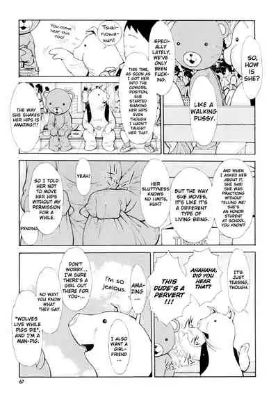 Imouto Control Ch. 1-8