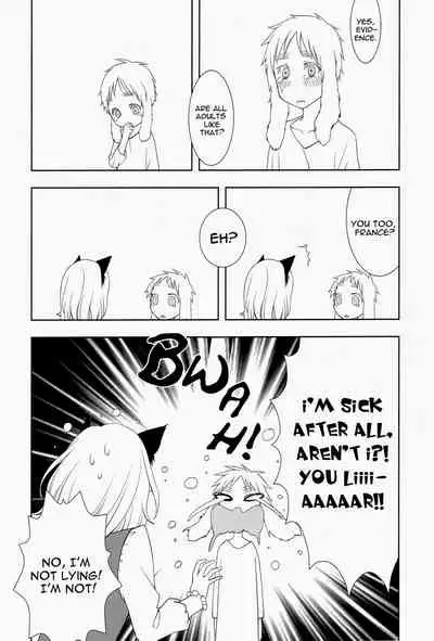 Koiwazurai, Kimi to Futari | Love Sickness, Together With You