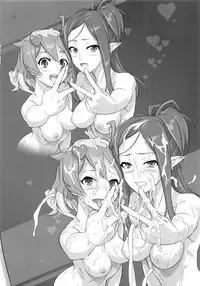 (C92) [Digital Accel Works (INAZUMA)] MIRAGE/MIRAGE (Macross Delta)