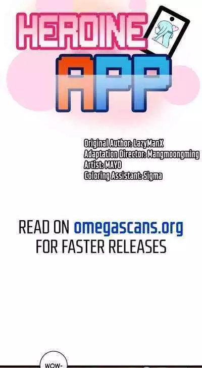 HEROINE APP