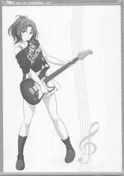 Euphobian no Hibiki: Nonet - Euphobian will resound.