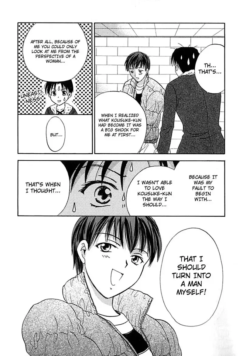 Berry Ectasy8 - The Way Of The Beast3