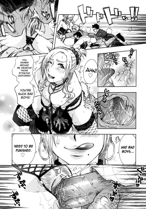 Manjiru Torotoro Ch. 1-8