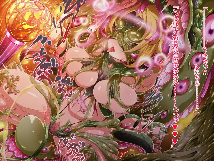 Hero Rengou Sennou Kanraku no Wana ~Battle Sister Hen~