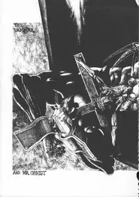 (C50) [Kacchuu Musume (Various)] Godzilla vs Curry Aji (Various)