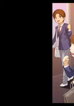 Himitsu no mama-en uwasa no hahaoya enko kurabu