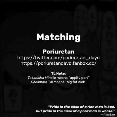 Matching