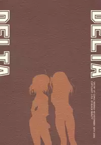 [J.P.S. of Black Beauty] DELTA (Various)