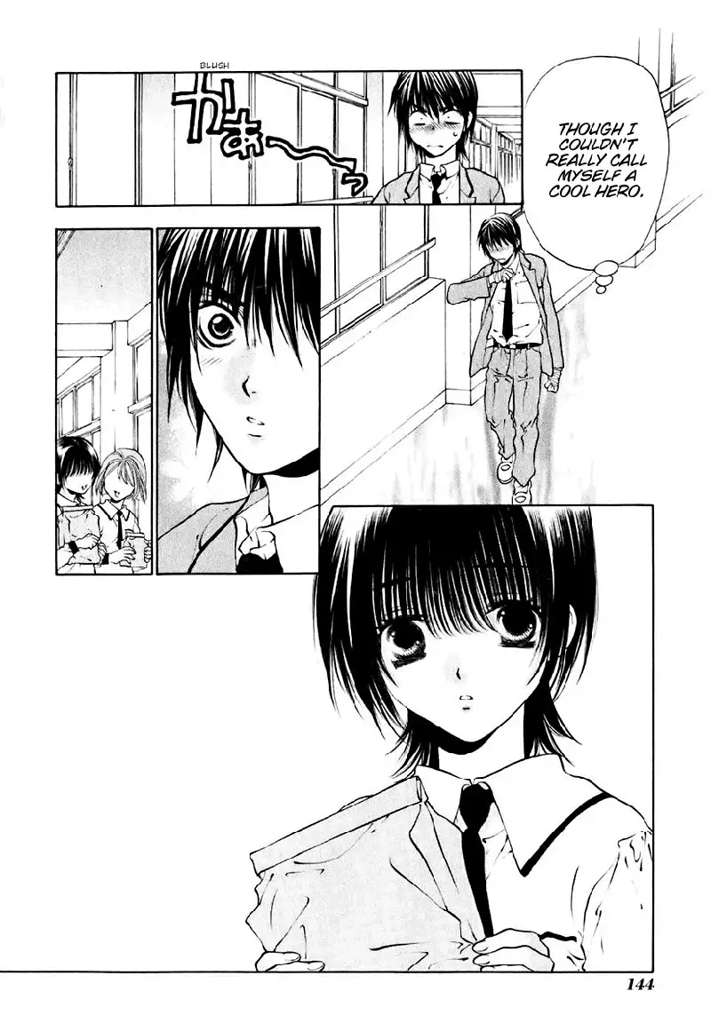 Bitter Virgin V2 - Ch14