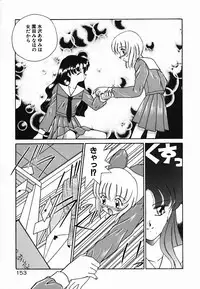 [Akifuji Satoshi] Holy Night