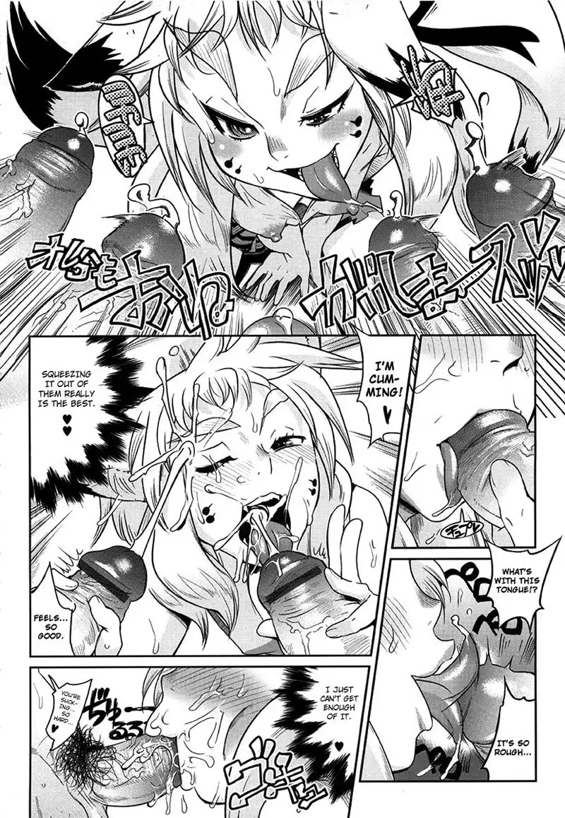 Yellow Pop Chapter 4