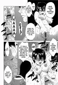 [Hirano Takeshi] Choukyou Gakuen [English]