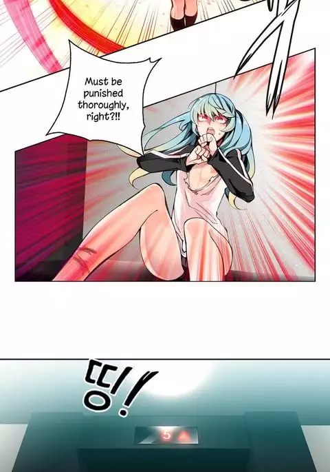 Lilith`s Cord Ch.1-24