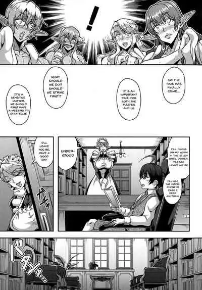 Elf Harem Monogatari - Elf Harem Story