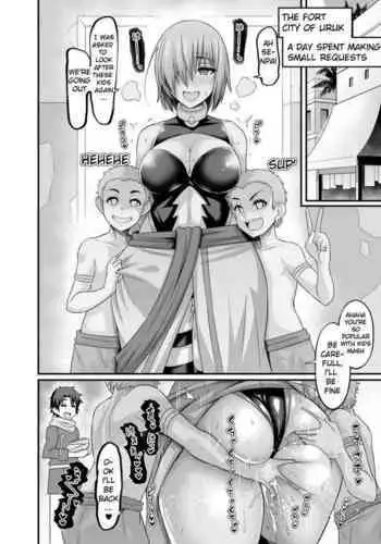 Mash, Uruk nite kusogaki no komori irai wo ukeru