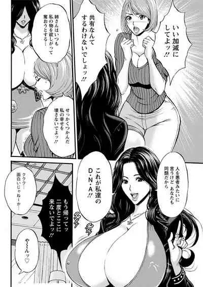 Action Pizazz 2020-02