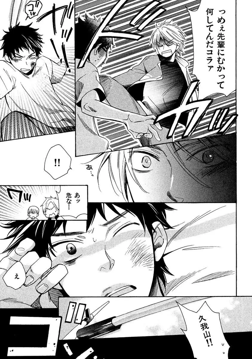 Kimi Note - Your Note