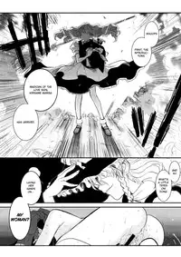 (C80) [TEX-MEX (Red Bear)] Touhou Enrashou Gekan (Touhou Project) [English] {xenex-trans}