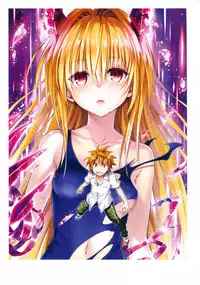 [Yabuki Kentaro] To Love-Ru -Trouble- Darkness Harem Gold