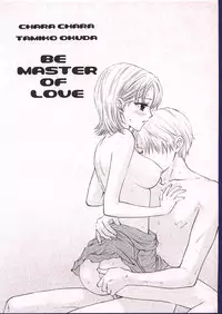(C62) [Chara Chara (Okuda Tamiko)] Be Master of Love (One Piece)