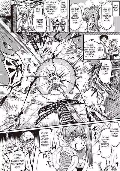 10,000 Bon no Gomu - 10,000 Rubbers