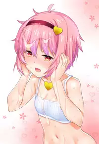 [Hikiwari Nattou (Okina Sai)] Touhou Chitei Yousai VI (Touhou Project)