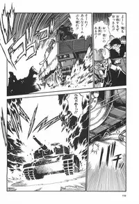 (C62) [Studio Katsudon (Manabe Jouji)] ToHeart Soushuuhen (ToHeart)